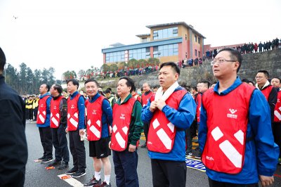 風雨兼程九十載 堅韌不拔鑄百年——集團公司隆重舉行2020年迎新春千人健身跑