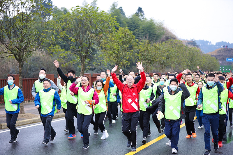 風雨兼程九十載 堅韌不拔鑄百年——集團公司隆重舉行2020年迎新春千人健身跑(圖11)