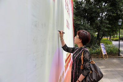 川威集團舉辦迎中秋慶國慶客戶交流活動