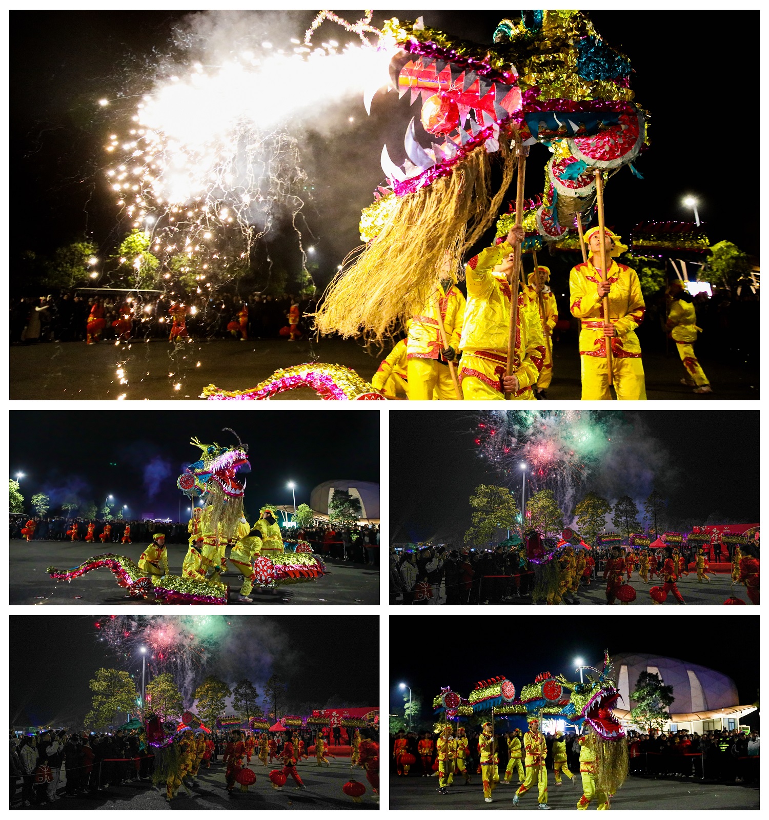 賀新年 迎挑戰 歡樂喜慶鬧元宵——川威集團舉行元宵游園活動(圖7)