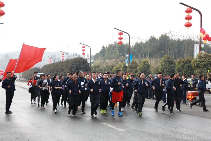 創造奇跡 追求卓越丨川威員工自發組織2021年迎新春健身跑(圖15)