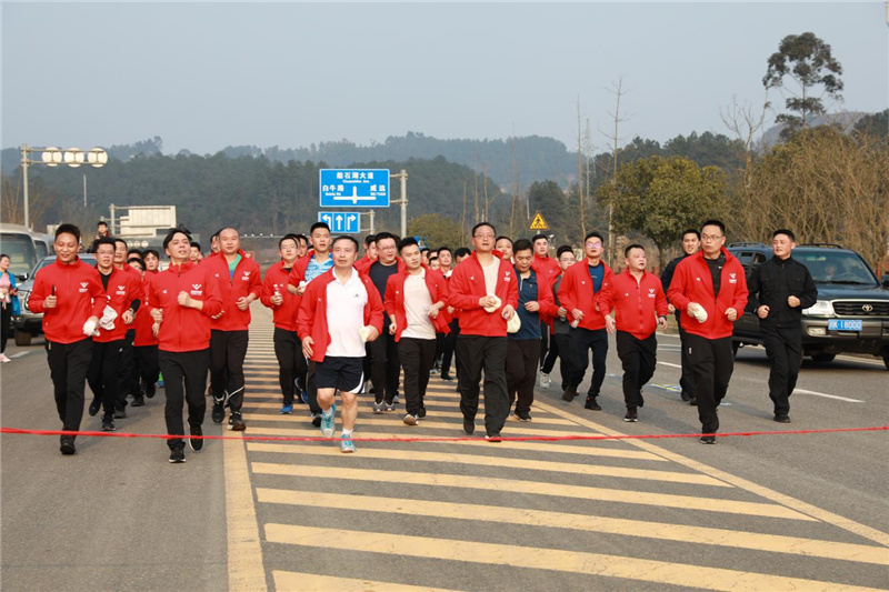 創造奇跡 追求卓越丨川威員工自發組織2021年迎新春健身跑(圖17)