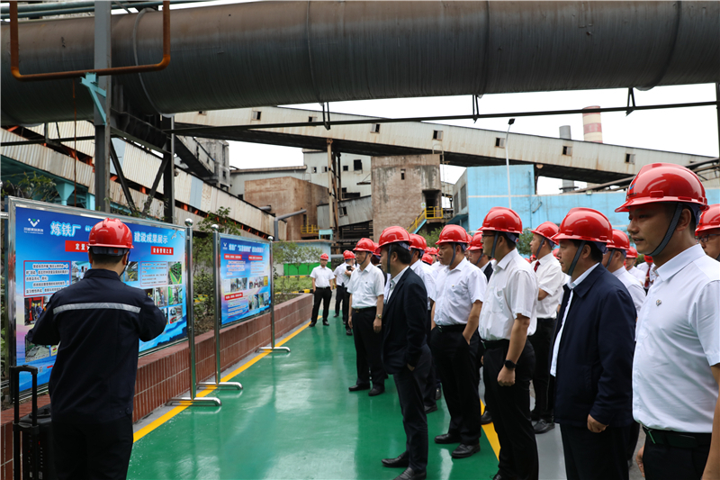 集團公司開展班組凝聚力建設系列交流活動(圖1)